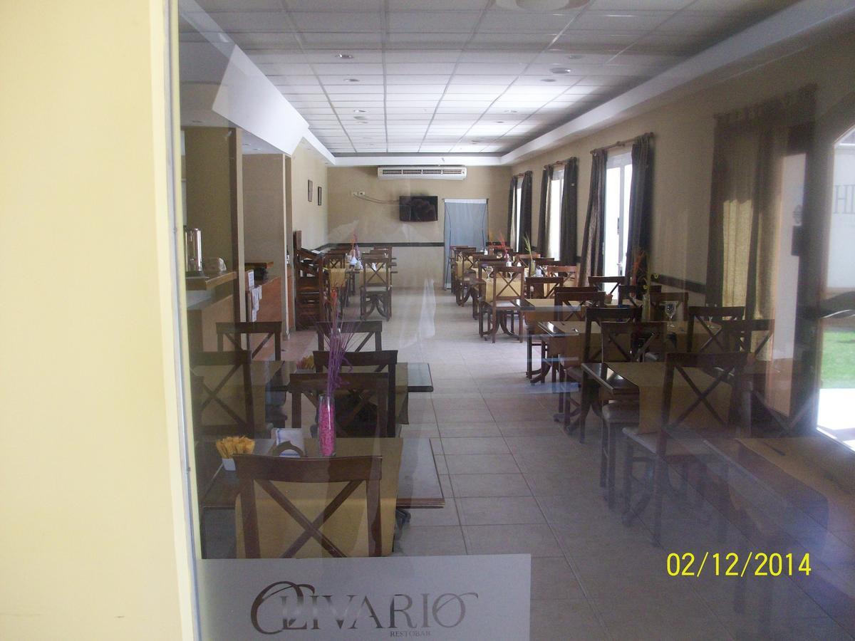 Hotel Del Centro Aimogasta Zewnętrze zdjęcie